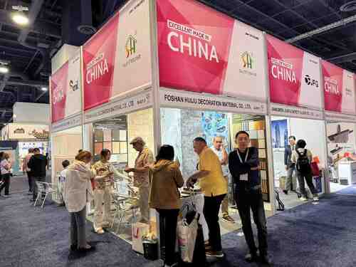 Berita perusahaan terbaru tentang SUNHOUSE di Pameran Pembangun Internasional NAHB 2025: Ekspansi ke Pasar Bahan Bangunan AS